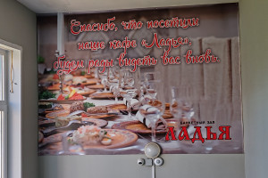 IMG_20240815_130725.jpg